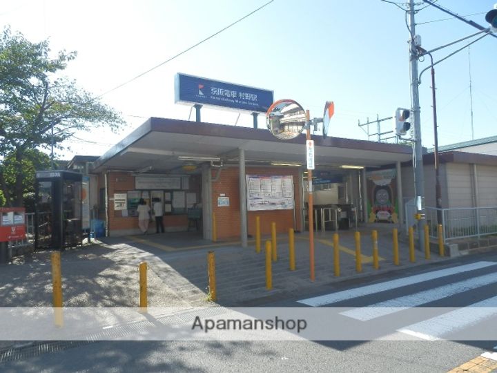 大阪府枚方市星丘3丁目(一戸建)の賃貸物件の周辺