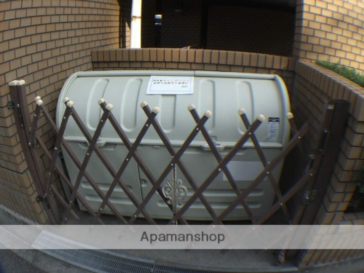 デンクマール50のその他画像