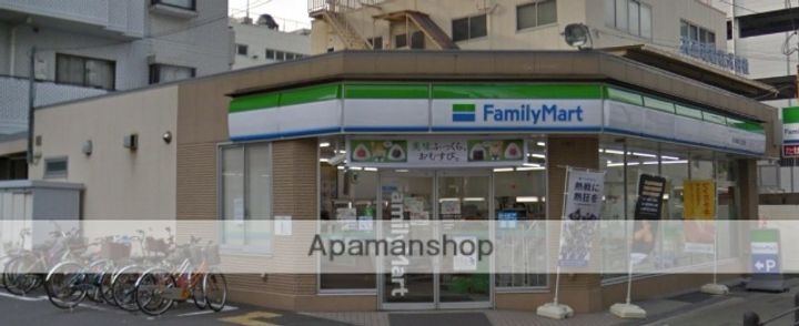 メゾン エスポアールの周辺