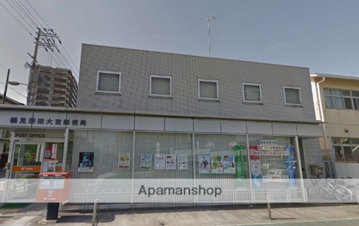 グランドール福川の周辺