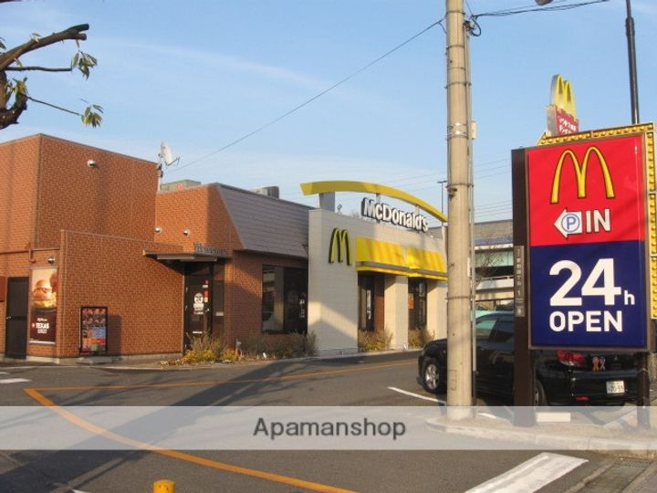 グランドール福川の周辺