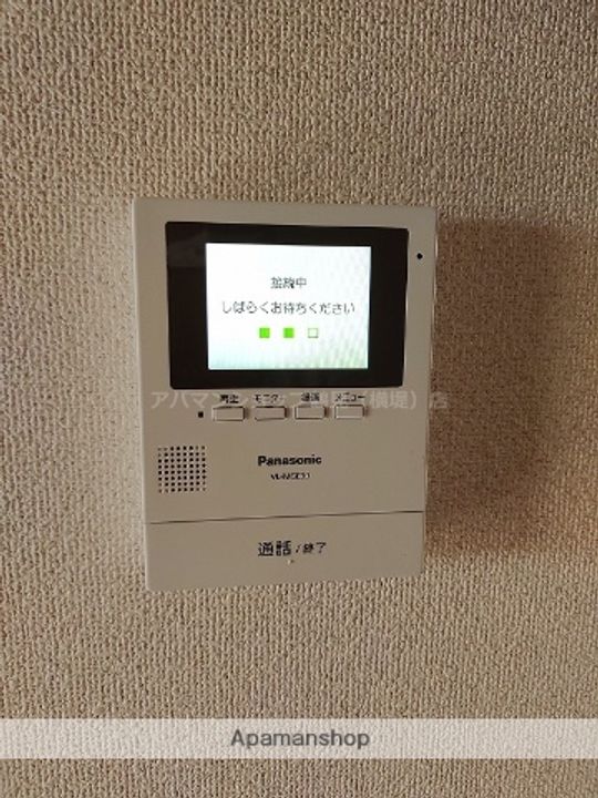 グランドール福川のその他画像