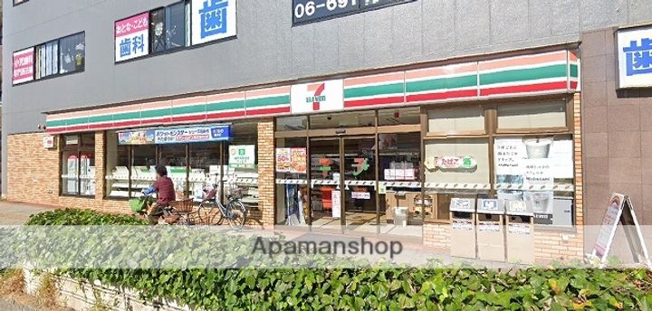 ベルビュー 横堤の周辺