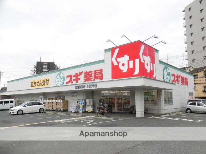 フローラ鶴見の周辺