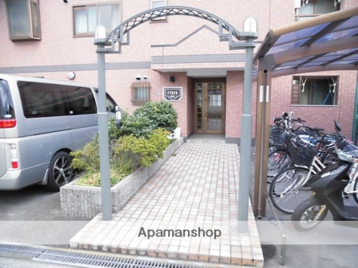 フローラ鶴見のその他画像