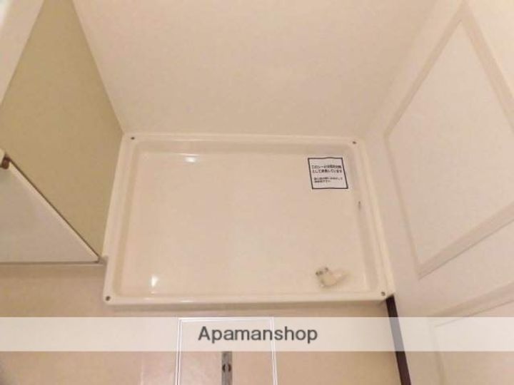 ロイヤル鶴見の内装