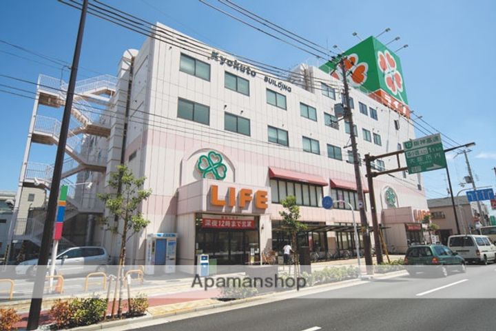 大阪府大阪市旭区清水5丁目の賃貸アパートの周辺