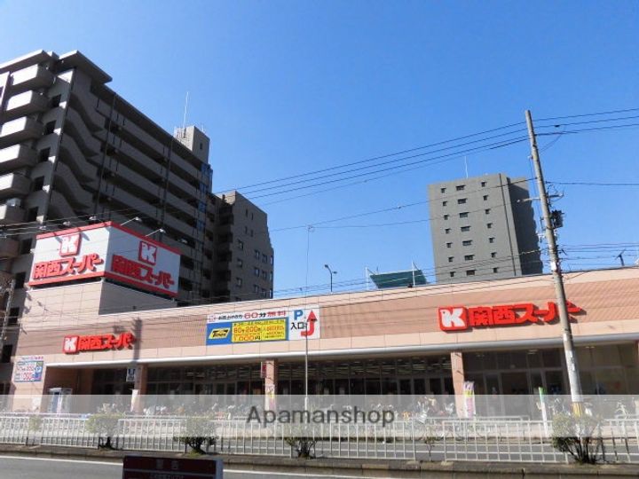 サンライフの周辺