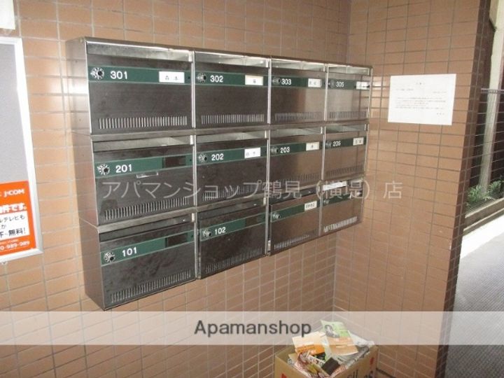 大阪府大阪市鶴見区横堤3丁目の賃貸マンションのその他画像