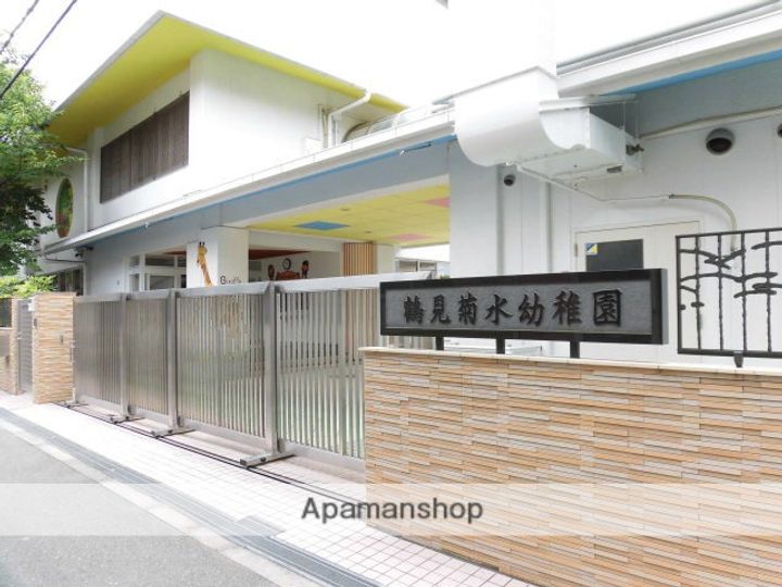 大阪府大阪市城東区今福東1丁目の賃貸マンションの周辺