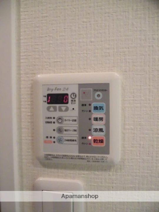 BELLフォレスト鶴見のその他画像