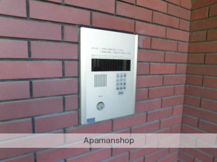 花パーク・エムのその他画像