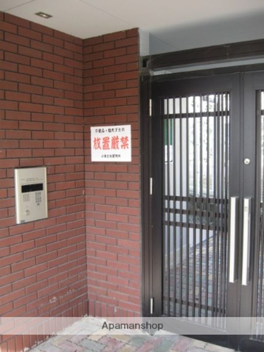 花パーク・エムのその他画像