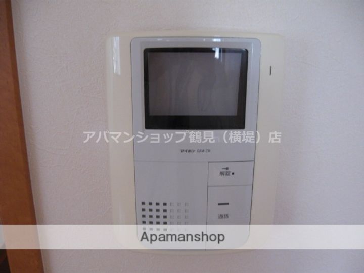 アンスプランドゥールのその他画像