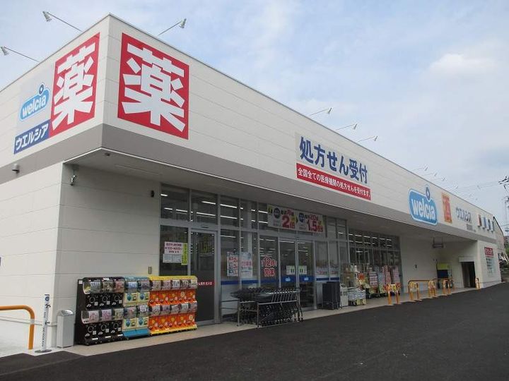 レオパレス一水の周辺