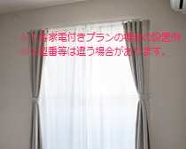 レオパレス一水の内装