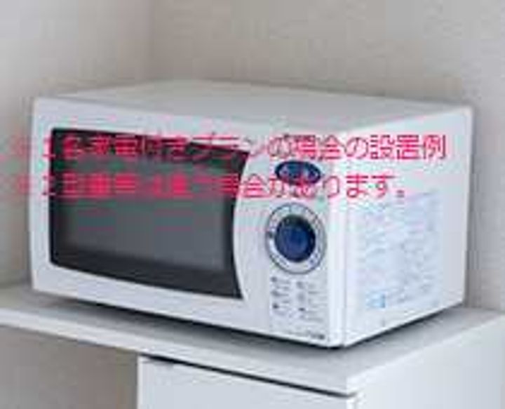 レオパレス一水の内装