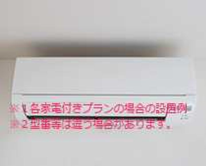 レオパレス一水の内装