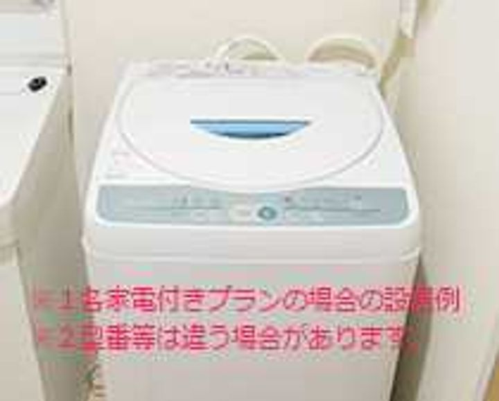 レオパレス一水の内装