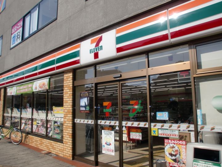 レオパレスエスタ門真の周辺