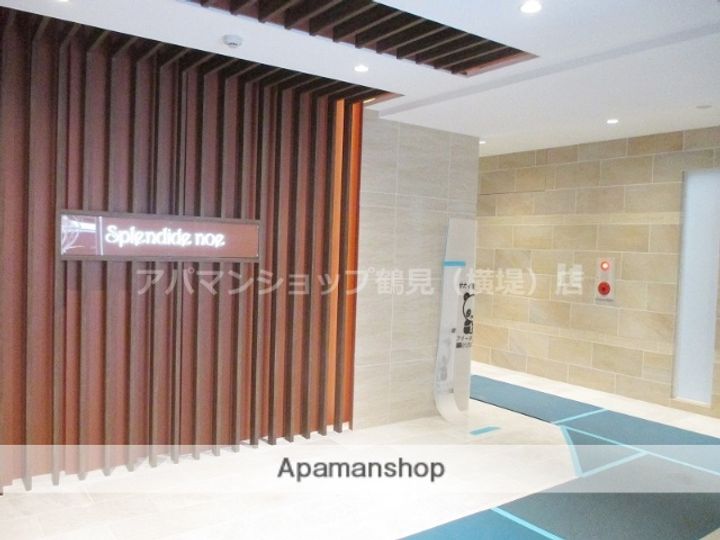 大阪府大阪市城東区野江2丁目の賃貸マンションのその他画像