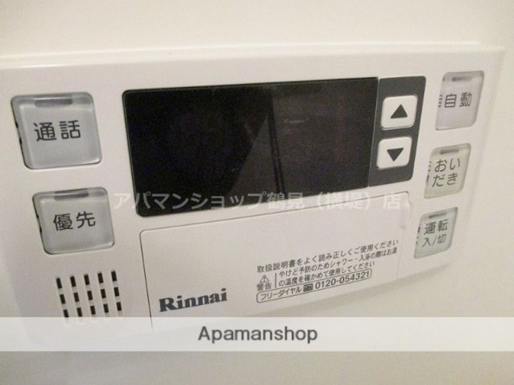 大阪府大阪市城東区関目1丁目の賃貸マンションの内装