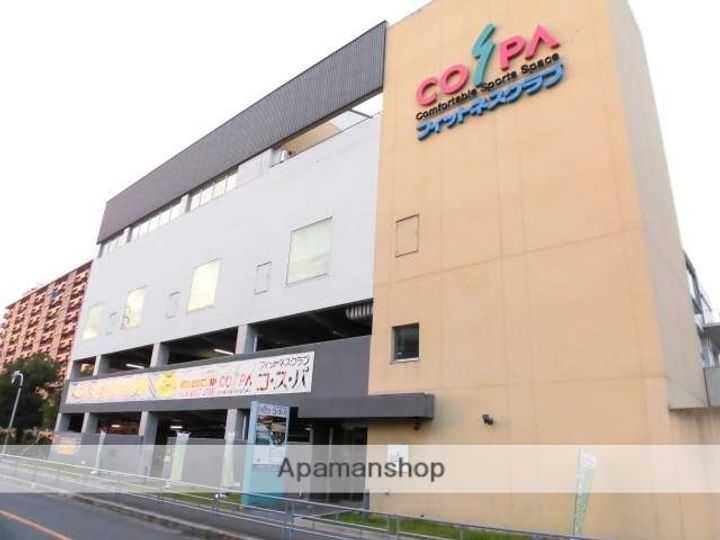 CHEZ MOI YOKOZUTUMIの周辺