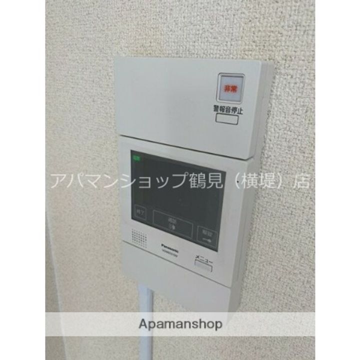 PS HIGASHI OSAKA(イマザキマンション)のその他画像