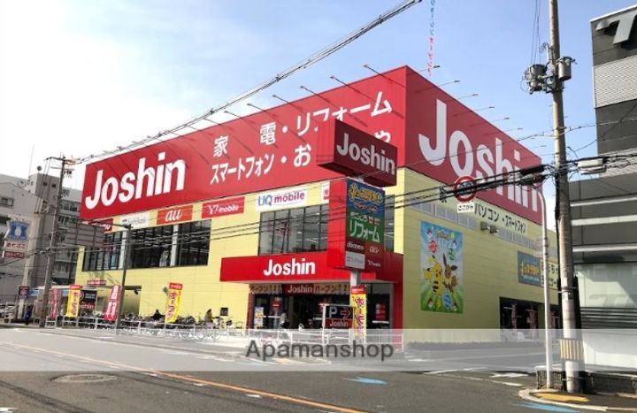 PS HIGASHI OSAKA(イマザキマンション)の周辺