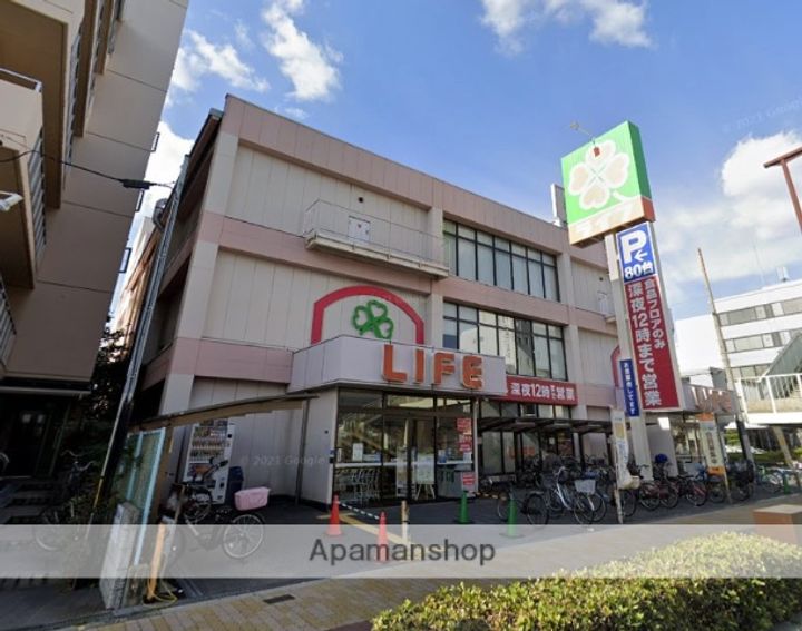 SK RESIDENCES 放出の周辺