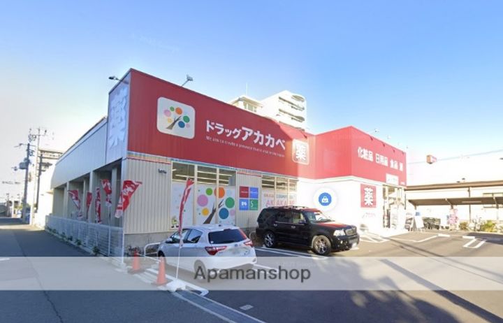 ミネルバ 天王田の周辺