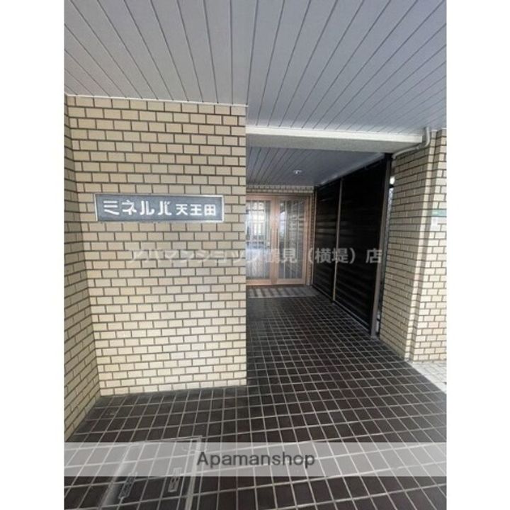 ミネルバ 天王田のその他画像