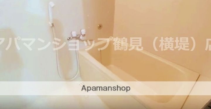 AURORACOURT大東の風呂