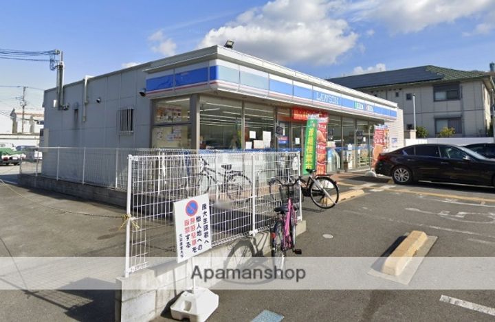 AURORACOURT大東の周辺