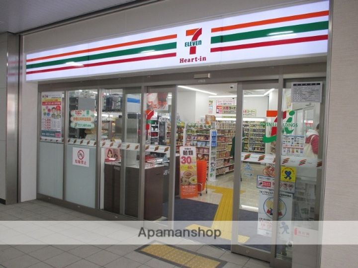 スプランディッド京橋EASTの周辺