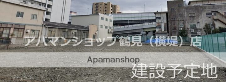 グランカーサ高井田の外観