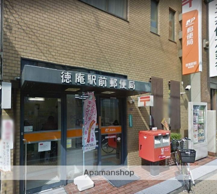 ルレーヴ今津サウスの周辺