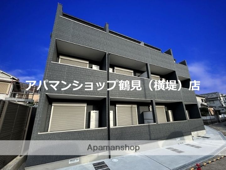 ALEGRUA鶴見区今津の外観