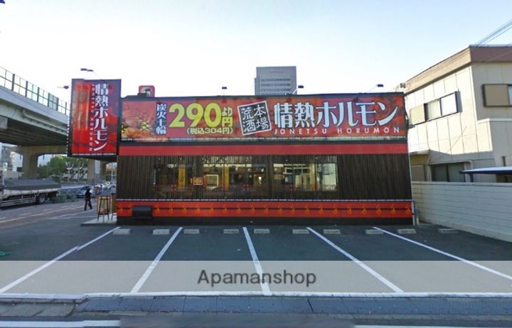 大阪府東大阪市横枕西の賃貸マンションの周辺