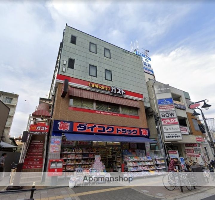 S-MOVE大阪鶴見の周辺