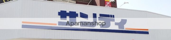 大阪府東大阪市菱江3丁目の賃貸マンションの周辺