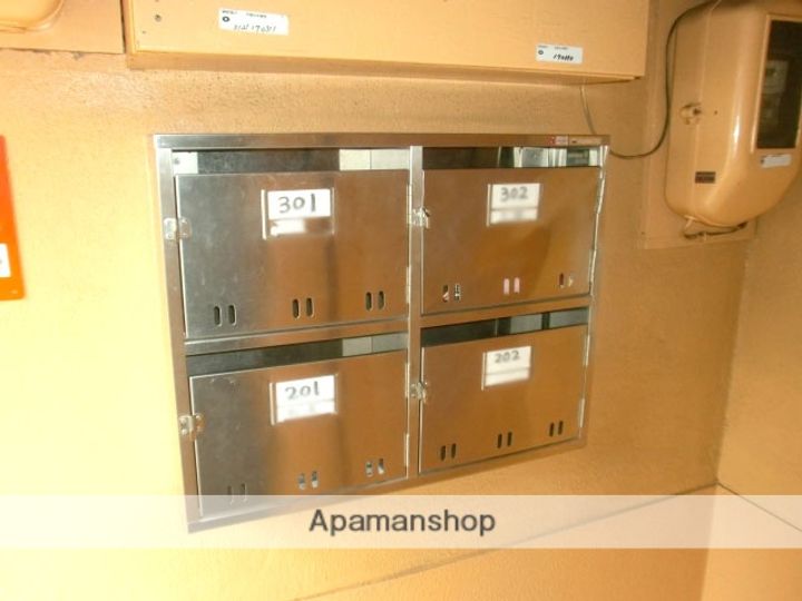 みつわマンション301のその他画像