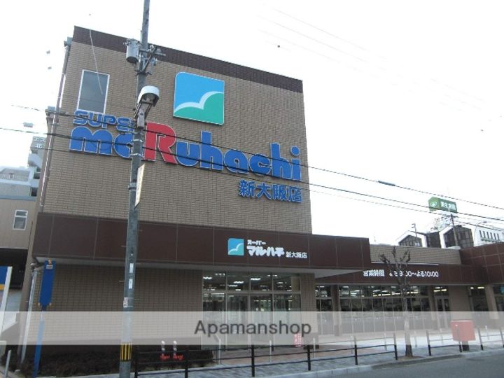 みつわマンション301の周辺