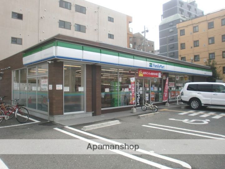 みつわマンション301の周辺