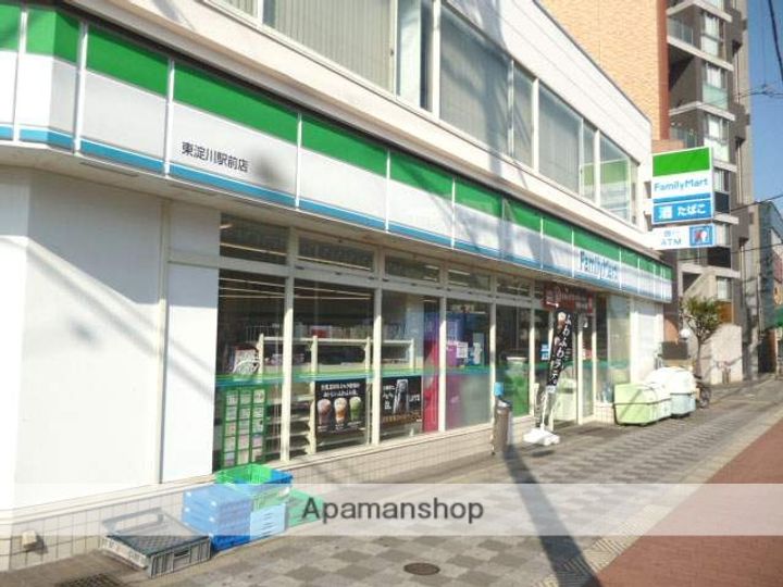 アーデン新大阪505の周辺