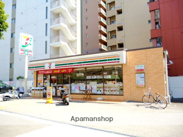 白倉マンション703の周辺