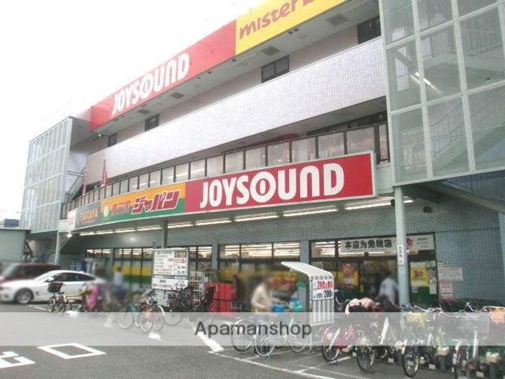 モンテ新大阪402の周辺