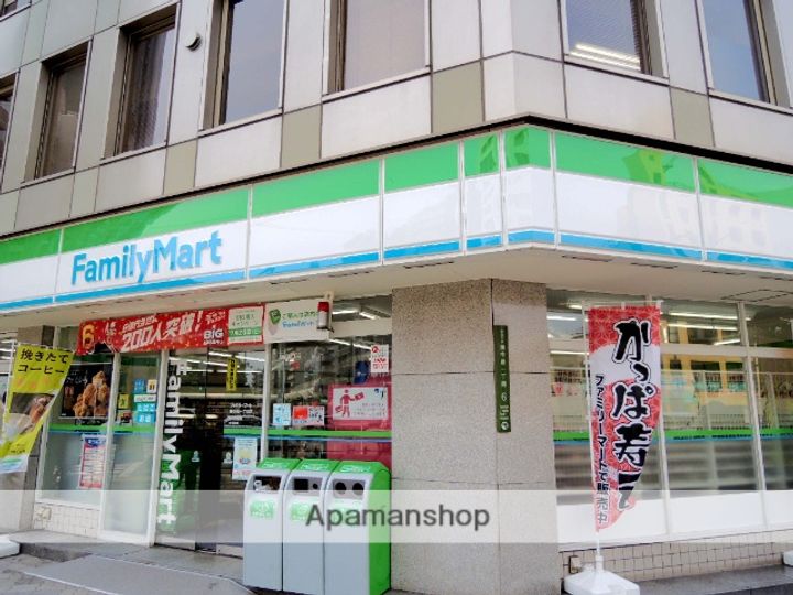 サンコーポ東中島301の周辺