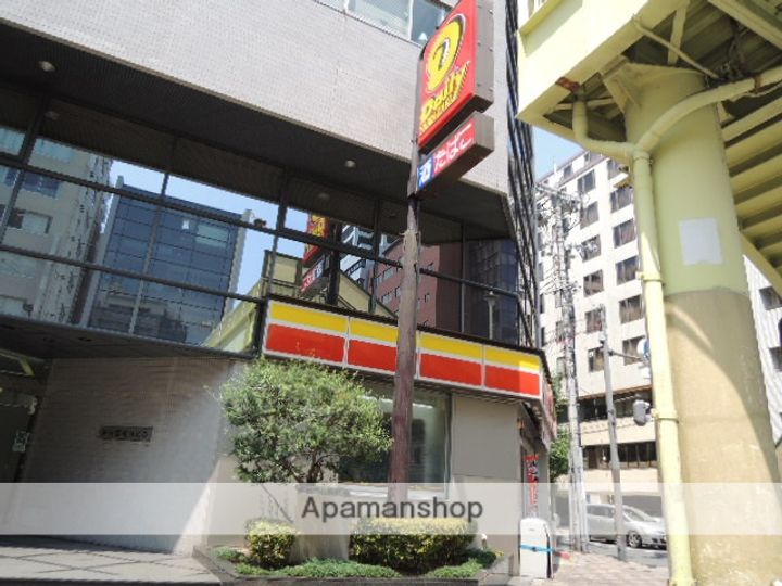 サンコーポ東中島301の周辺