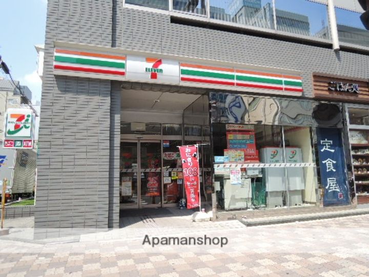 サンコーポ東中島301の周辺